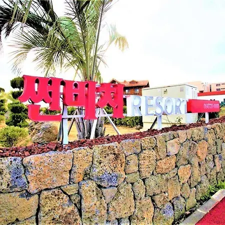 Jeju Sunbeach Hotel & Resort